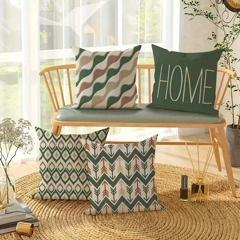 4pcs Retro Geometric Pillow Covers - Double-Sided 2D Printed Soft Plush Pillowcases with Zipper Closure, Machine Washable, Multiple Sizes (20x20in, 50x50cm) for Living Room, Bedroom, Sofa Decor, Bedroom Accessories, Earth Tone Patterns, Durable Fabric